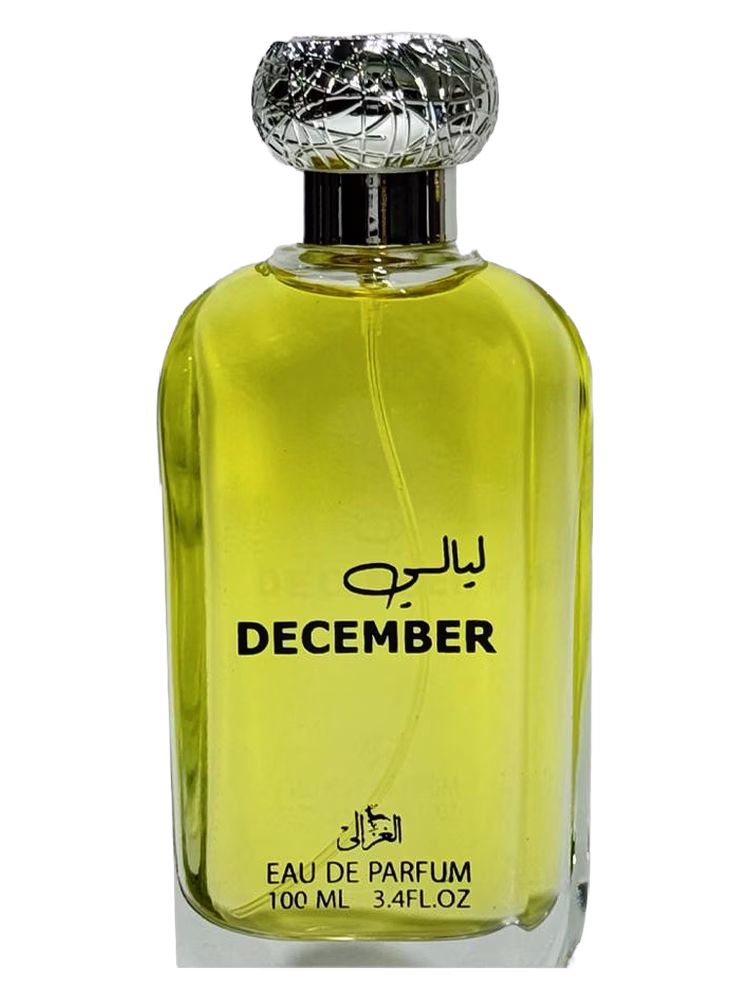 Elghzaly Layaly December