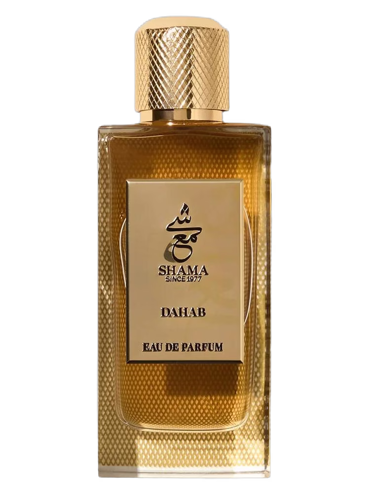 Shama Perfumes Dahab