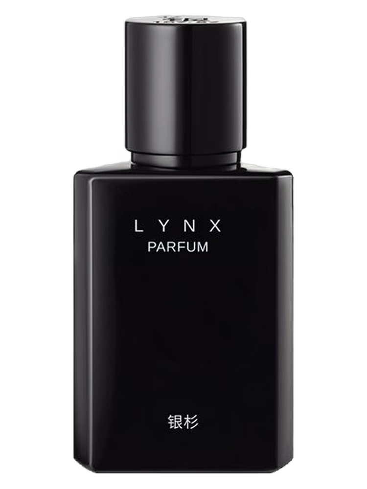 Maison Shan 银杉 Lynx 山猫