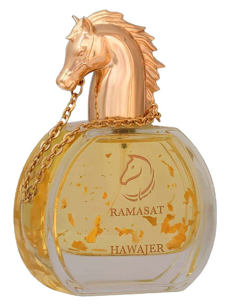 Ramasat Hawajer