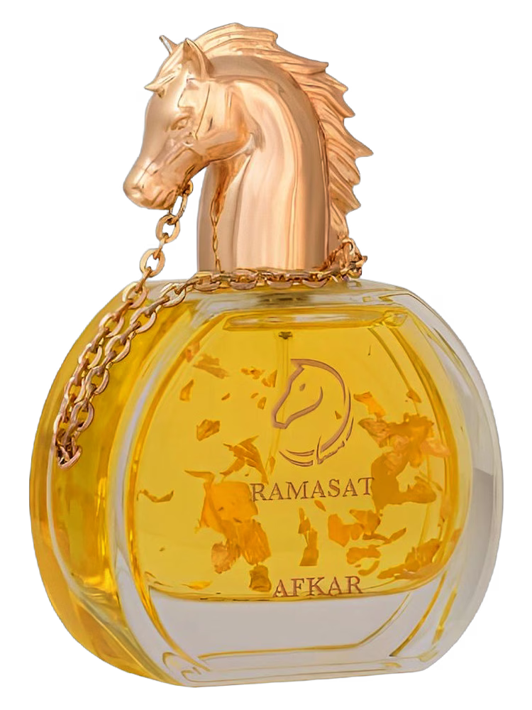 Ramasat Afkar