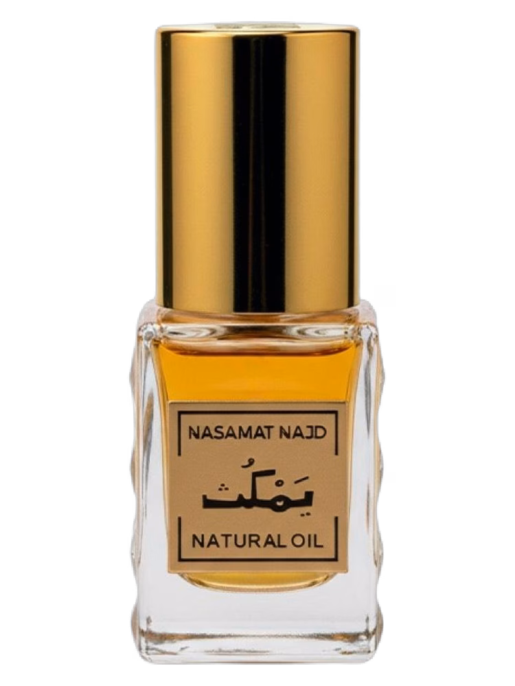 Nasamat Najd Yamkuth