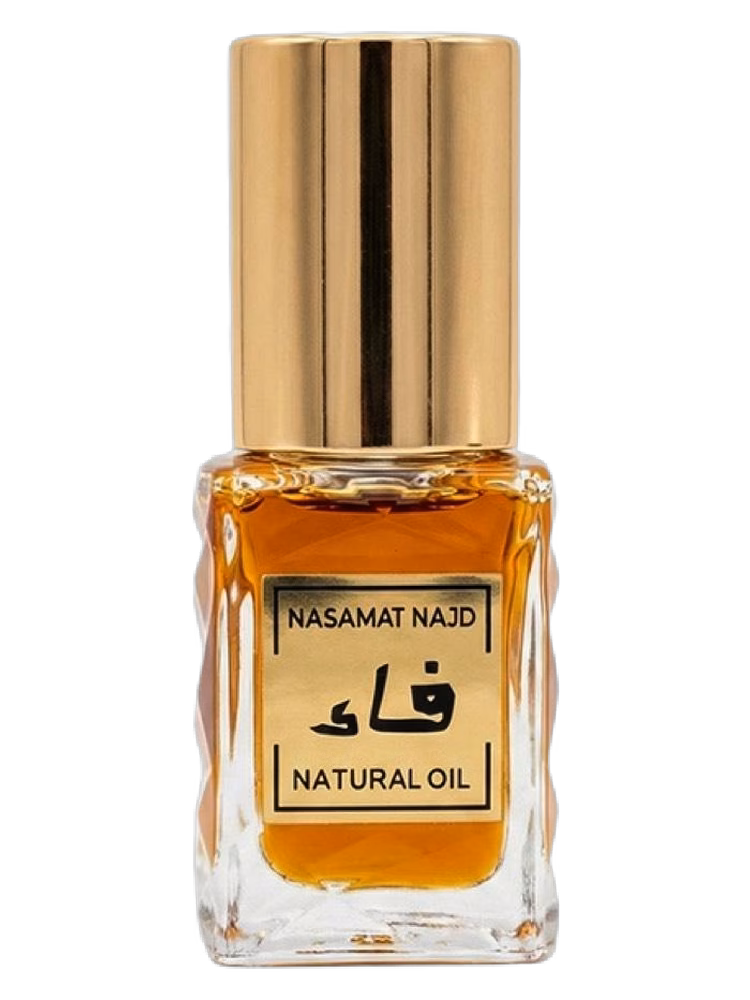 Nasamat Najd Faa'