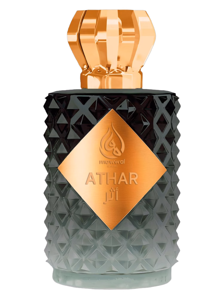 Mawwal Arabia Athar