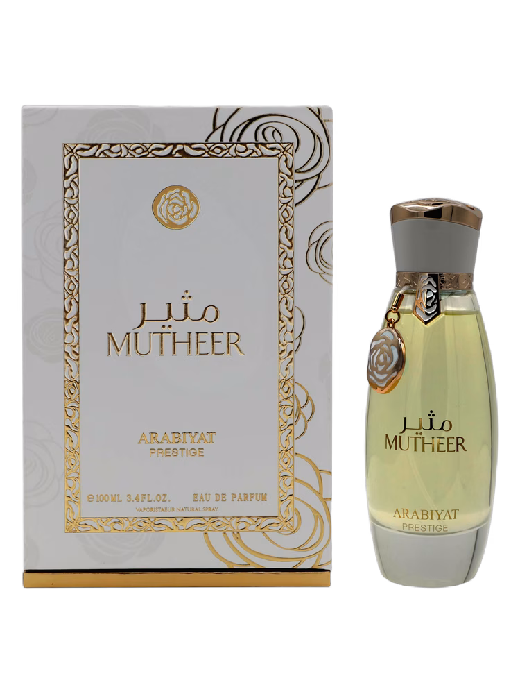 Arabiyat Prestige Mutheer