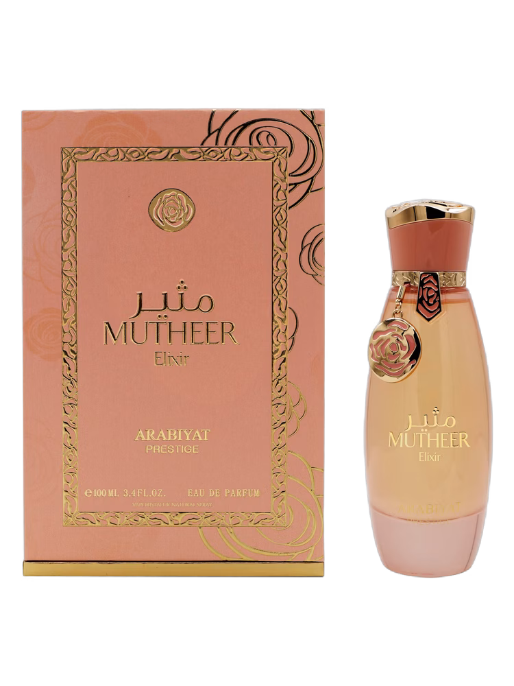 Arabiyat Prestige Mutheer Elixir