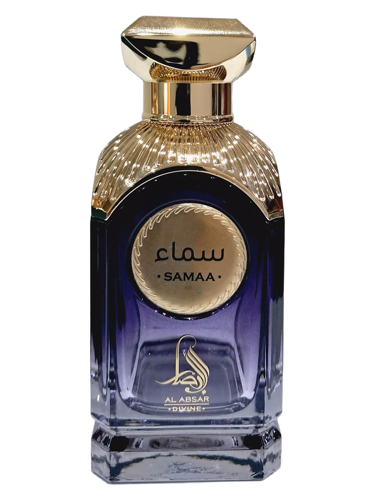 Al Absar Samaa