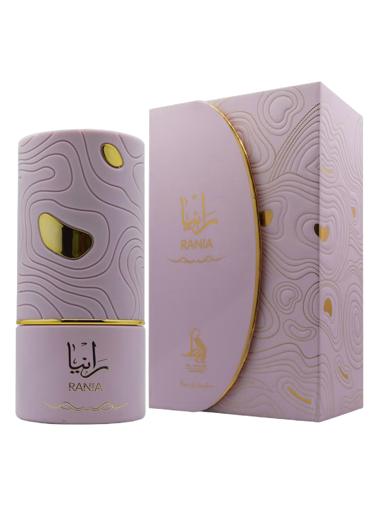 Al Absar Rania