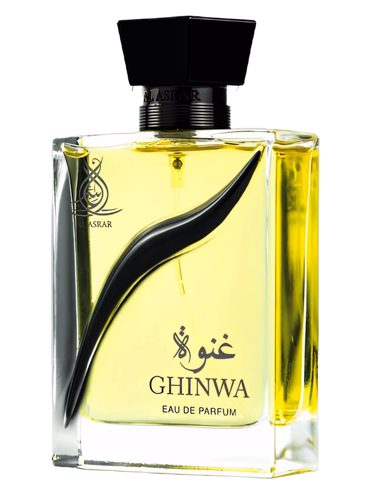 Al Asrar Ghinwa