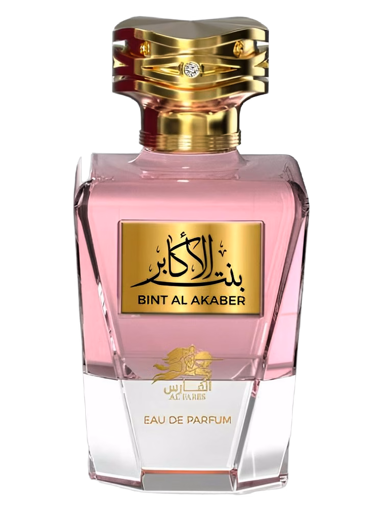 Al Fares Bint Al Akaber