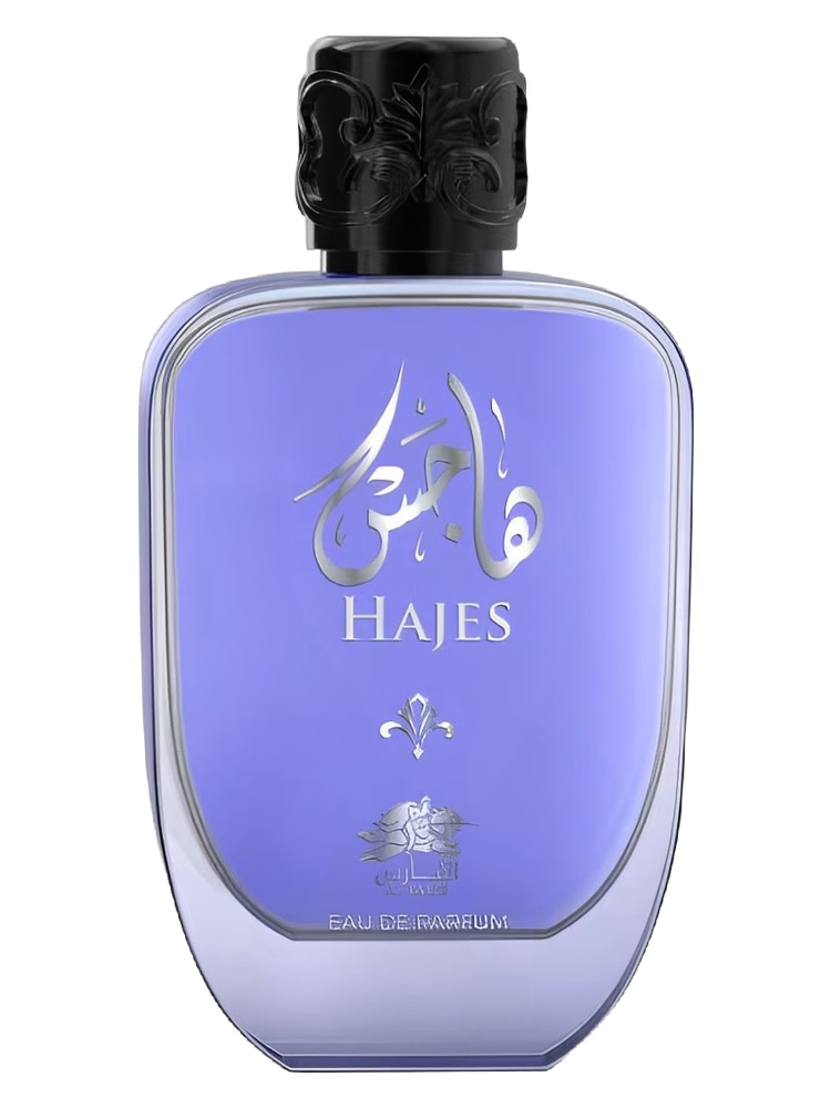 Al Fares Hajes
