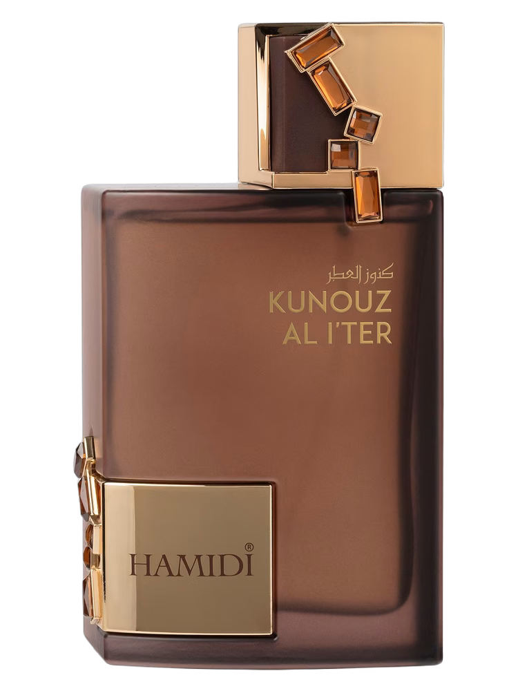 Hamidi Kunouz Al I'ter