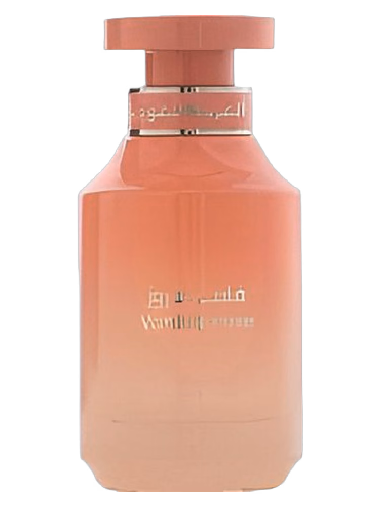 Arabian Oud Vanilla Rose