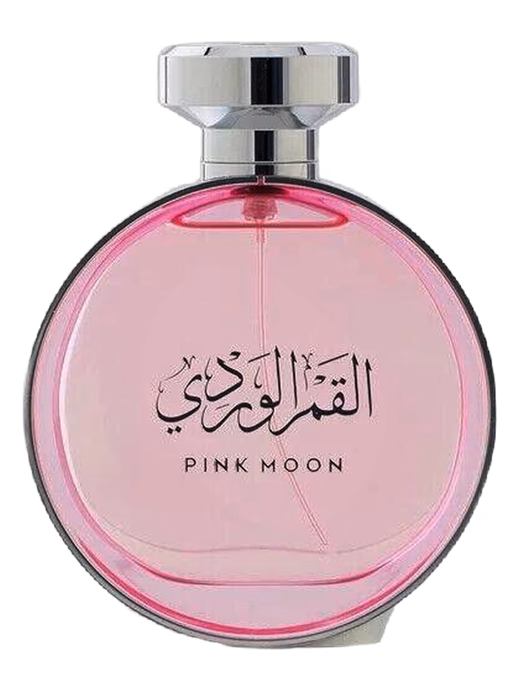 Arabian Oud Pink Moon