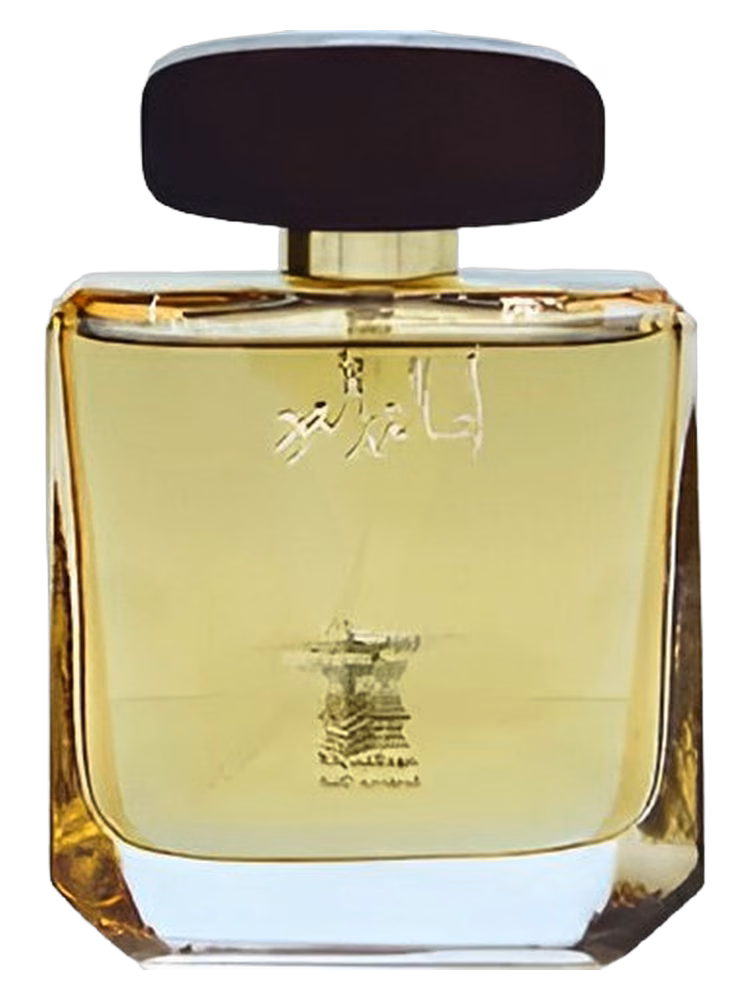 Arabian Oud Asalat Al Oud