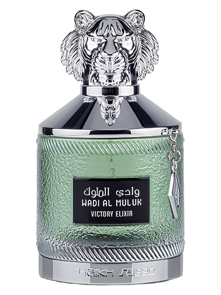 Shaikh Mohd Saeed Wadi al Muluk Victory Elixir