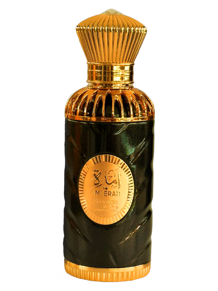 Brandy Designs Ameerah Prestige