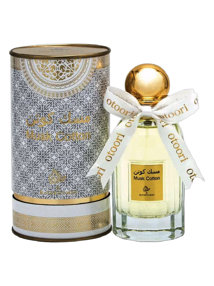 Otoori Musk Cotton