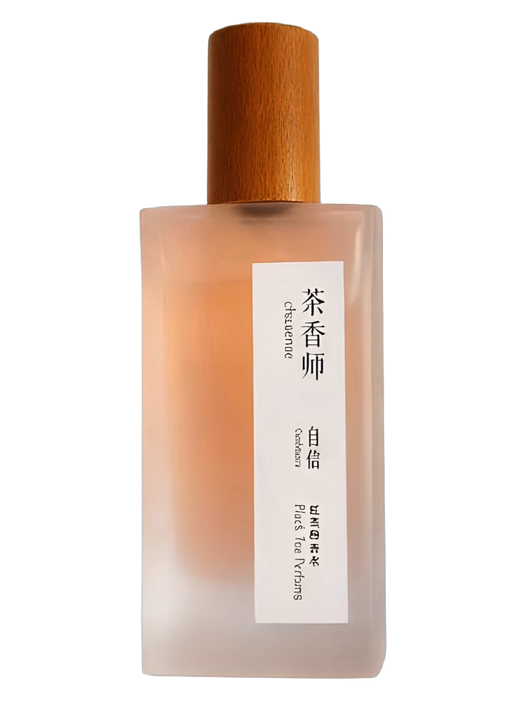 Chasense Confidence Black Tea