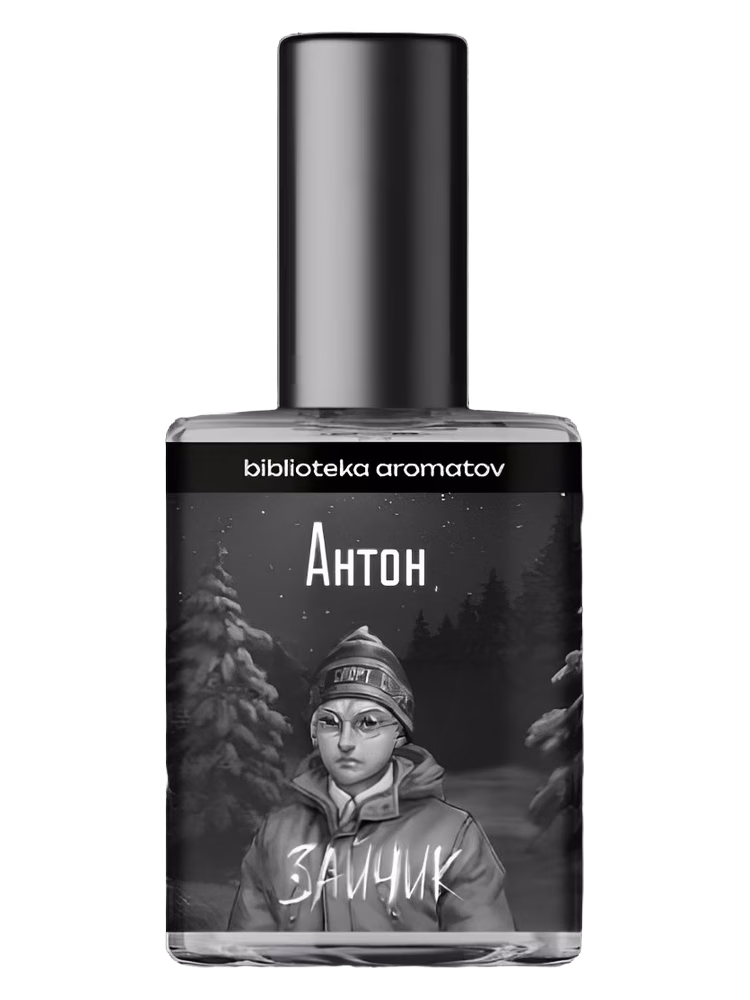 biblioteka aromatov Anton (Антон)