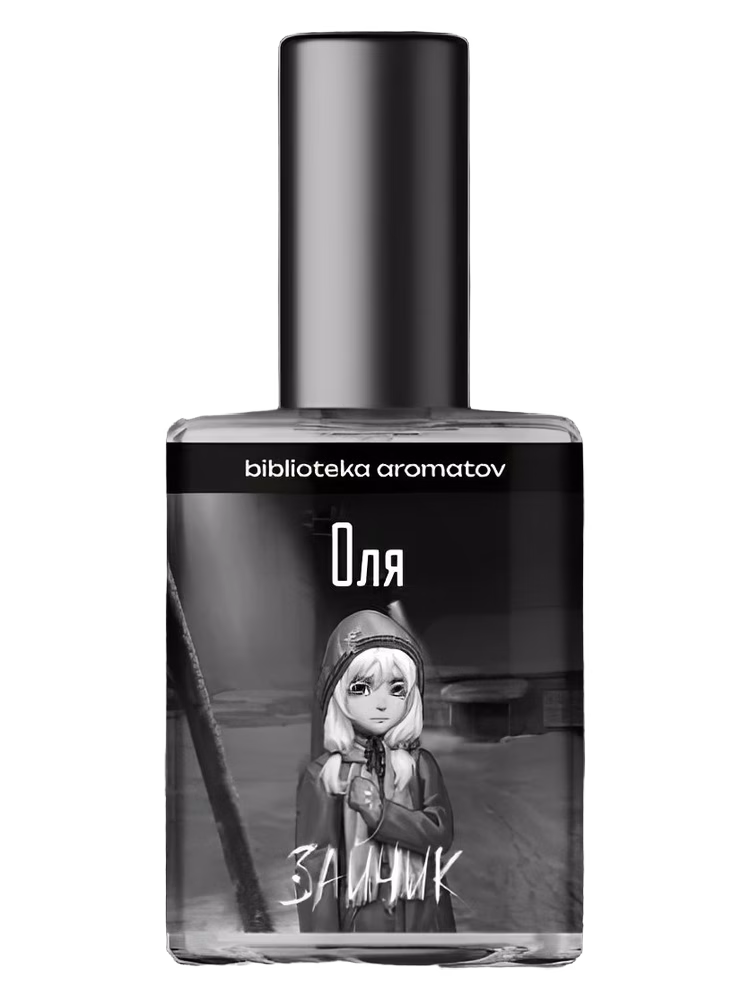 biblioteka aromatov Olya (Оля)