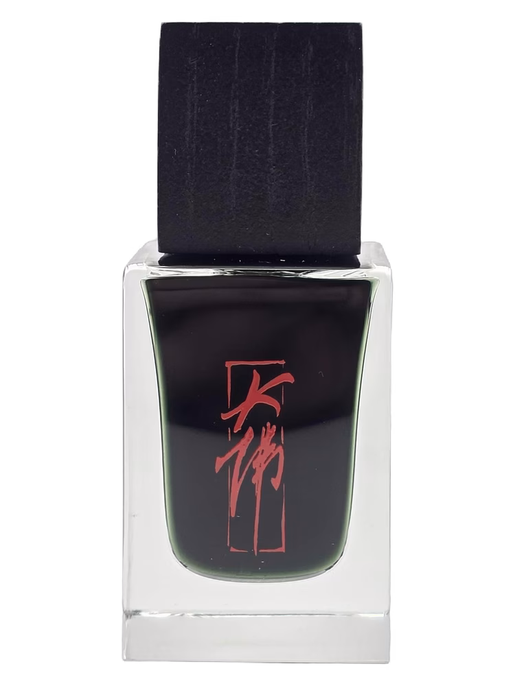 Damfool Perfume Sleeve Cutter