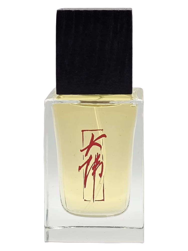 Damfool Perfume Penang Stroll
