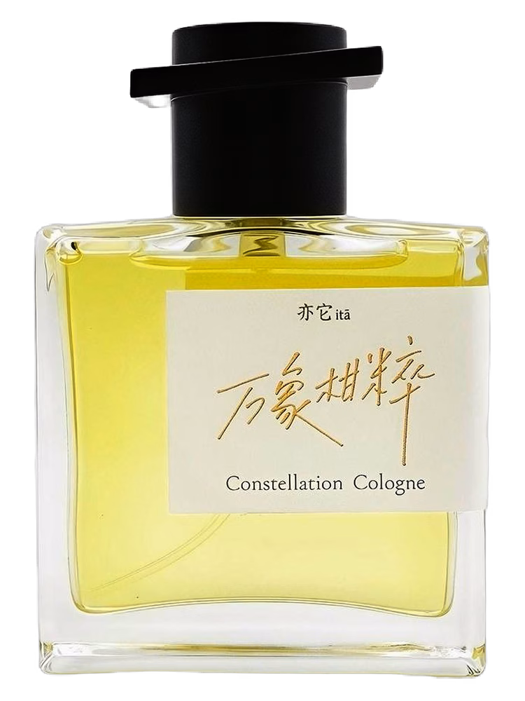 itā Constellation Cologne