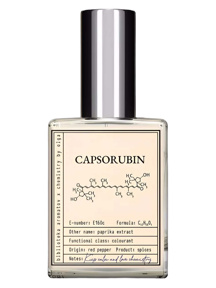 biblioteka aromatov Capsorubin (Капсорубин E160c)