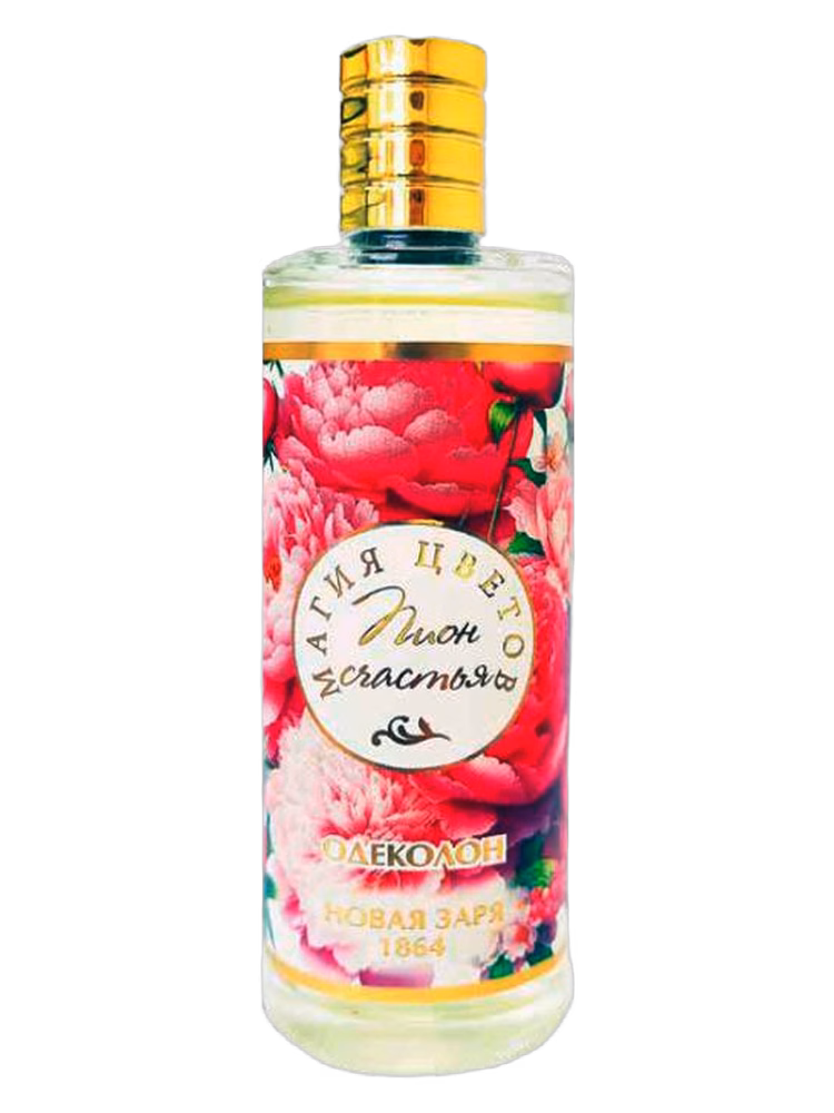 Новая Заря (The New Dawn) Пион Счастья (Peony of Happyness)