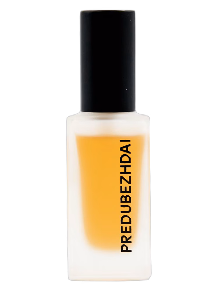 Predubezhdai MAZUT