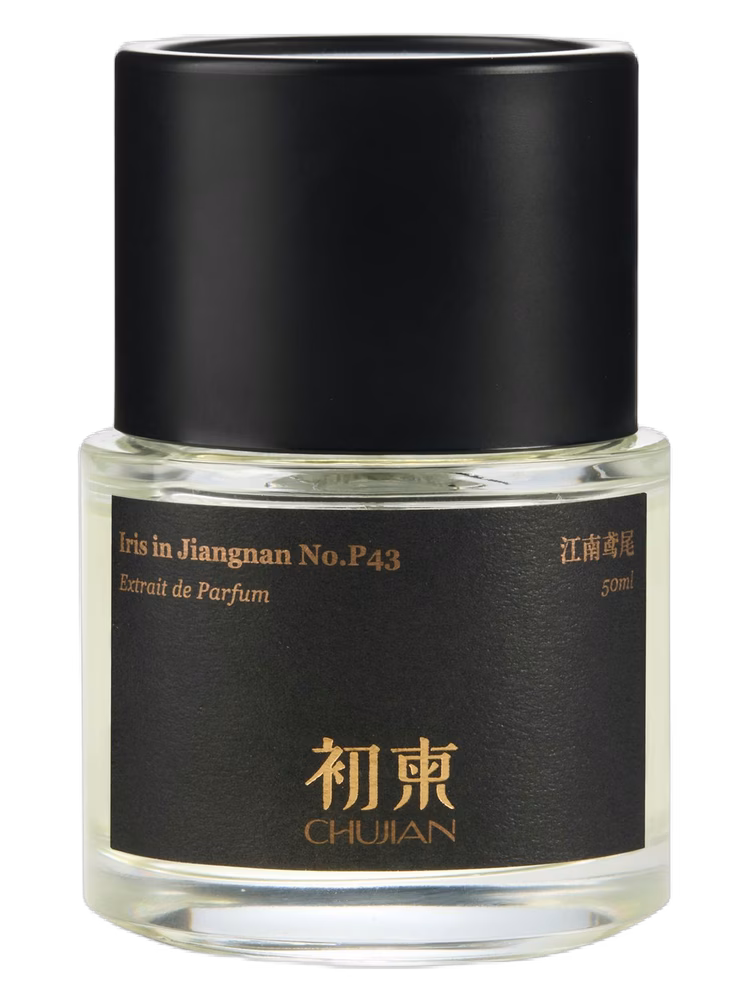ChuJian 初柬 Iris in Jiangnan No.P43 江南鸢尾
