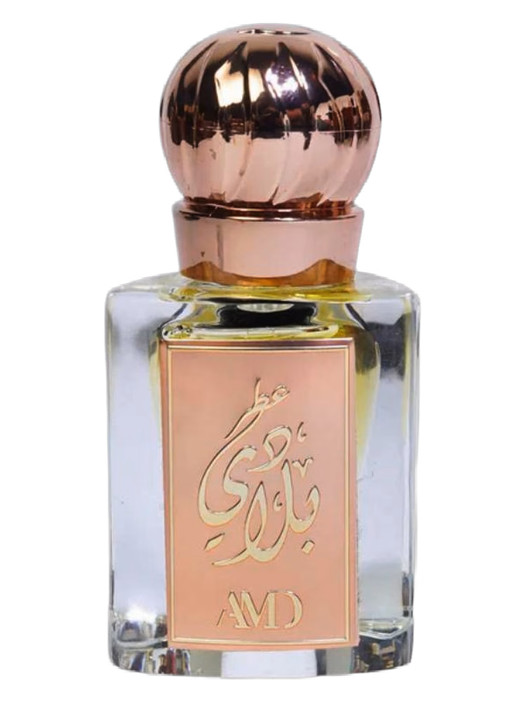 AMD Perfumes Al Bilaade