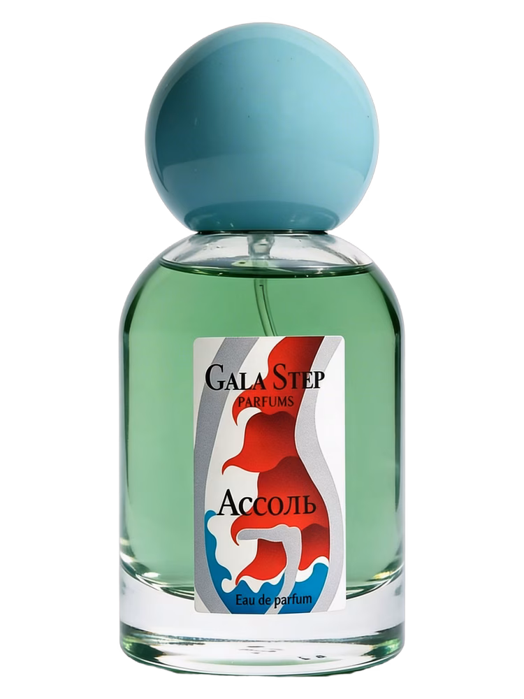 Gala Step Parfums Ассоль