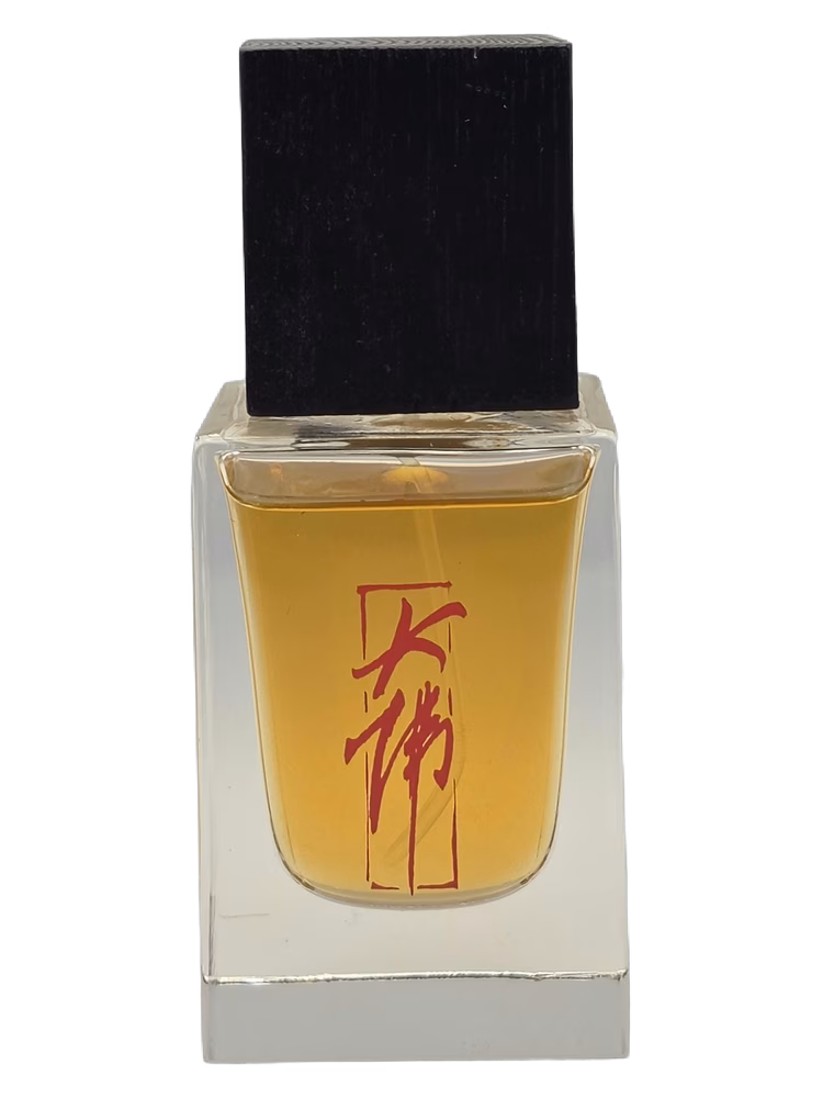 Damfool Perfume Cattle