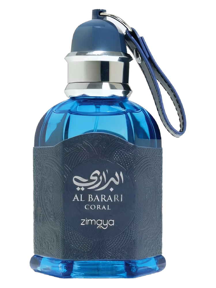 Zimaya Al Barari Coral