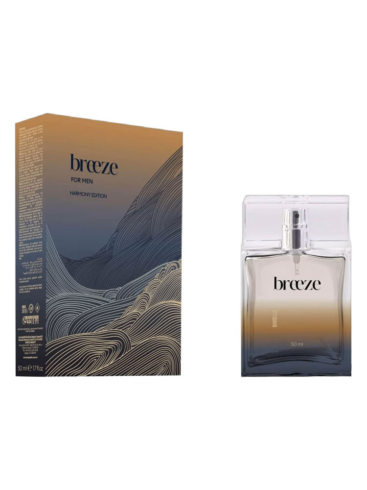 Bargello Breeze