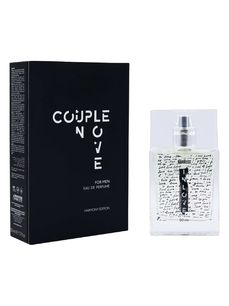 Bargello Couple In Love For Men