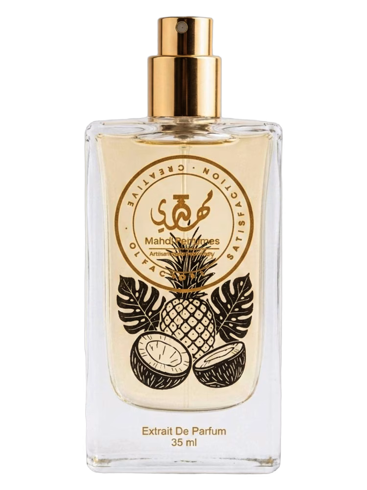 Mahdi Perfumes Piñacolada