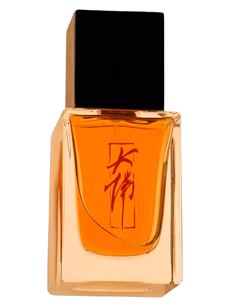Damfool Perfume Untouchable Butterfly