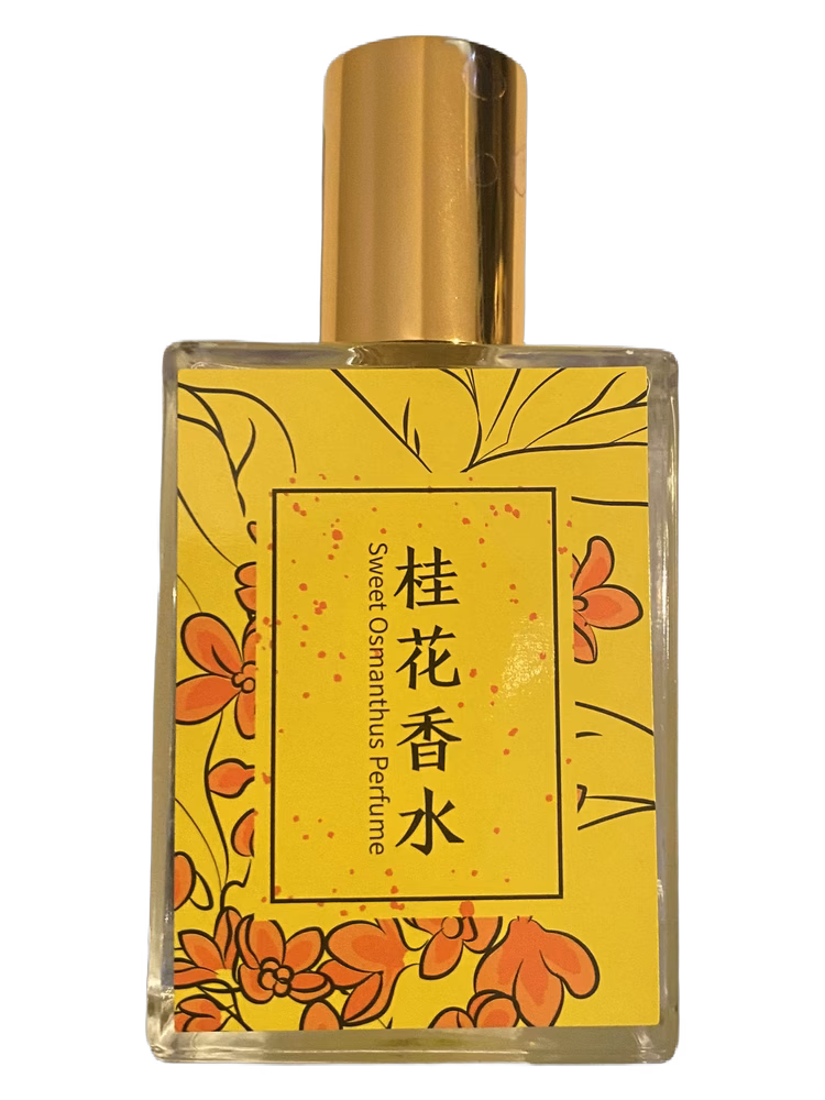芭蕾 Ballet Sweet Osmanthus 桂花香水 (月桂)