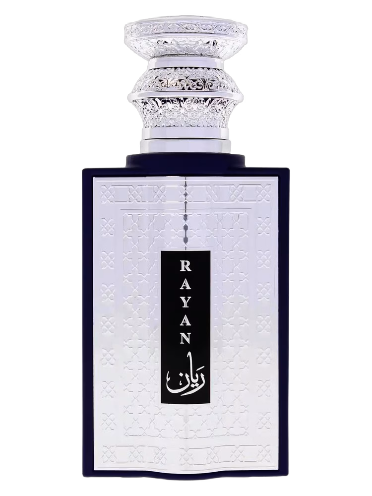 Khalis Rayan