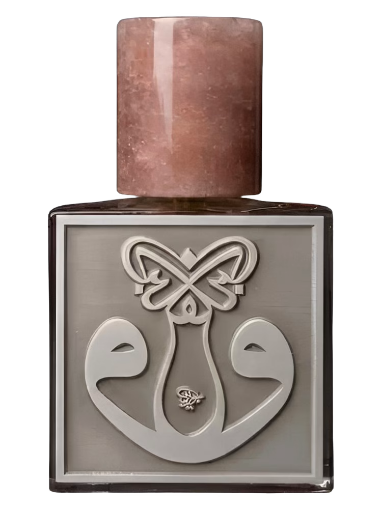 Ensar Oud Palindrose