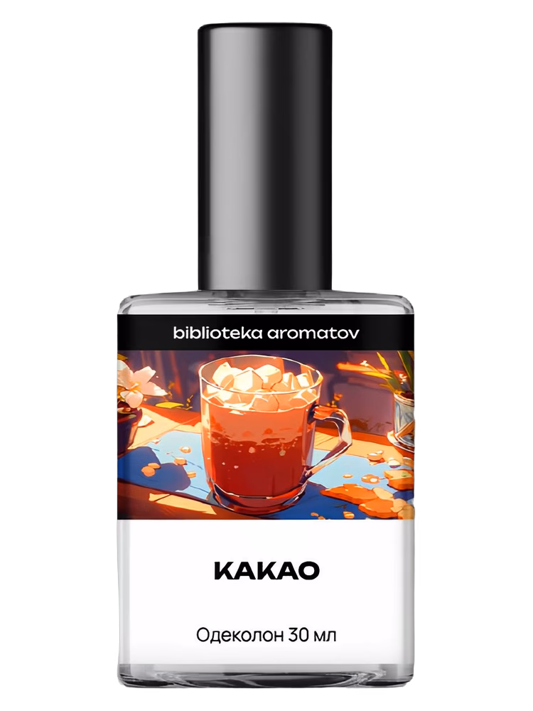 biblioteka aromatov Cocoa (Какао)