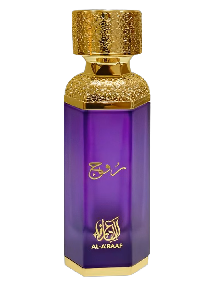 Al-A'raaf Rooh