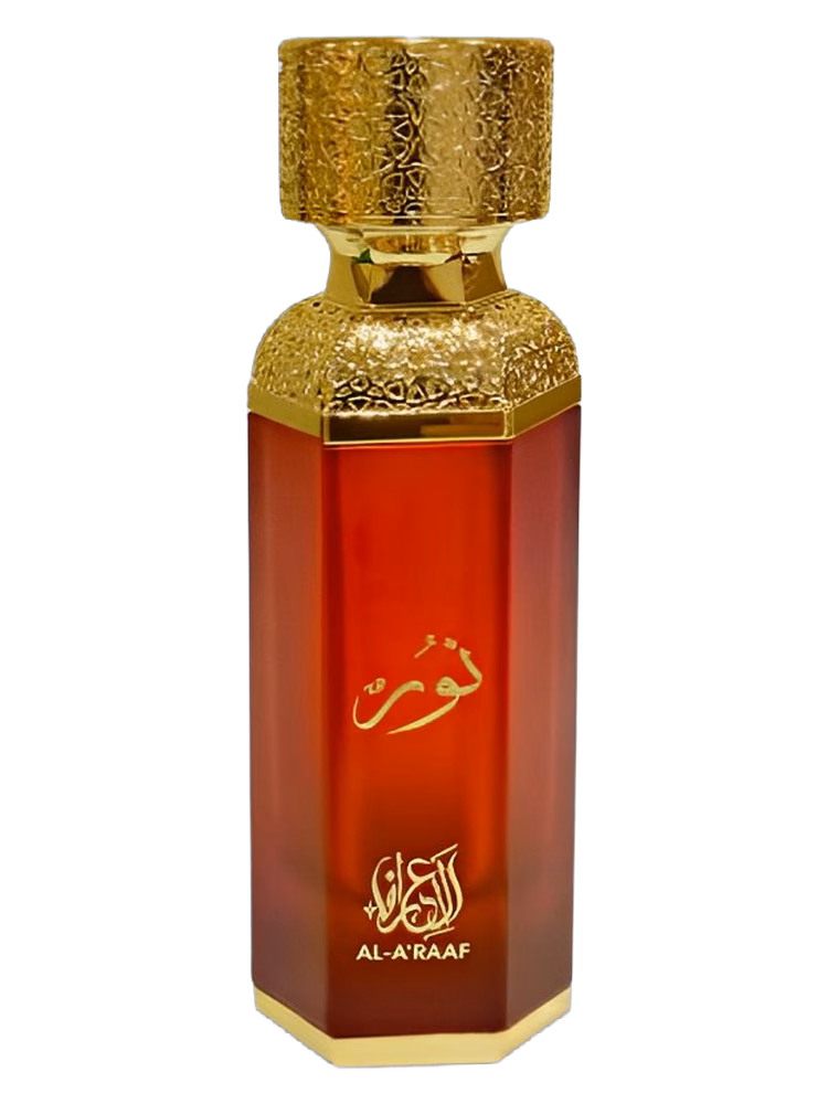 Al-A'raaf Noor