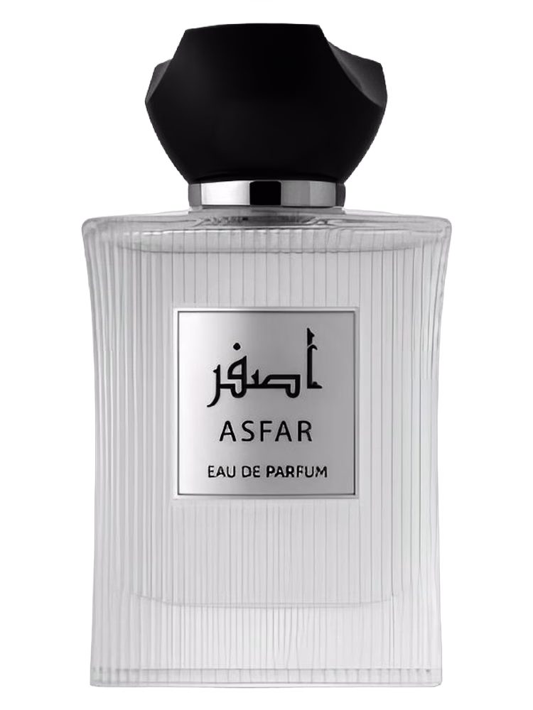 Al-A'raaf Asfar