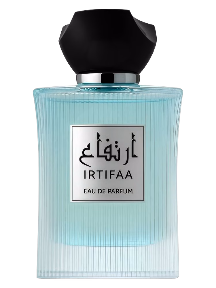 Al-A'raaf Irtifaa