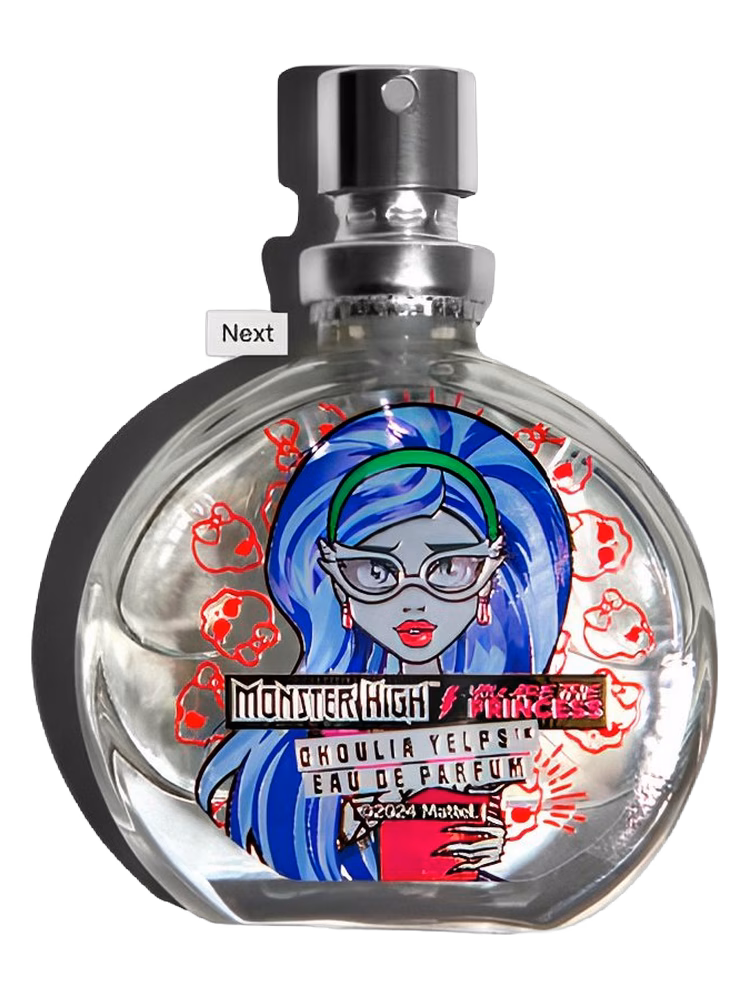 You Are The Princess Ghoulia Yelps