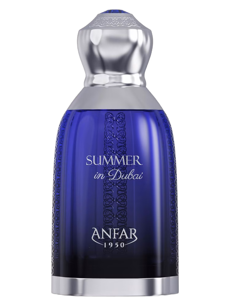 Anfar 1950 Summer in Dubai